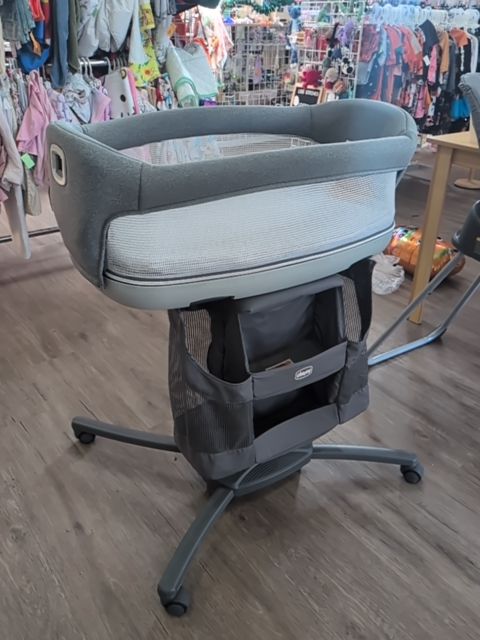 Chicco CLOSE TO YOU BASSINET
